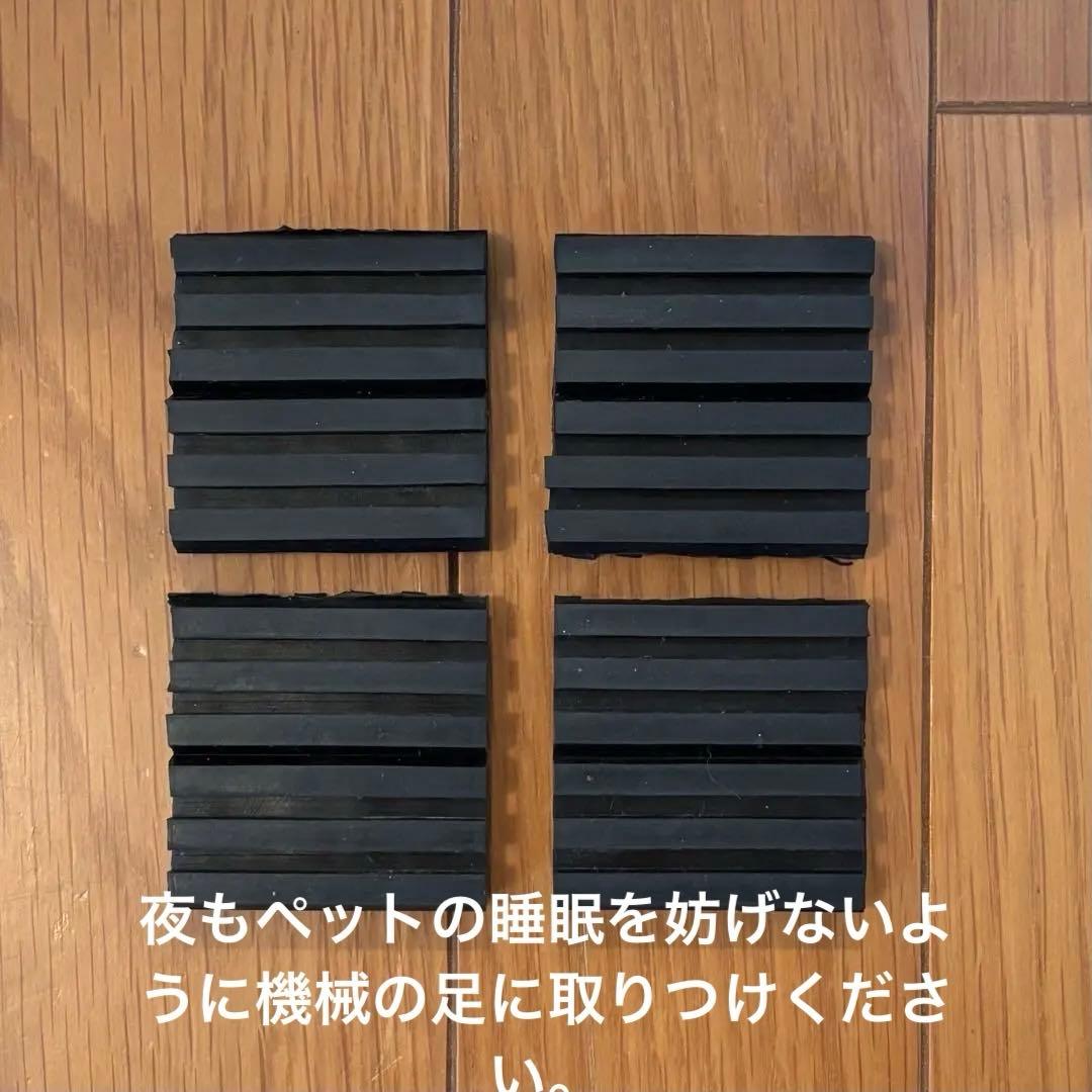 ユニコム オキシランドZ-3000（60Hz）＋酸素濃度計＋ペットオキシホテルM