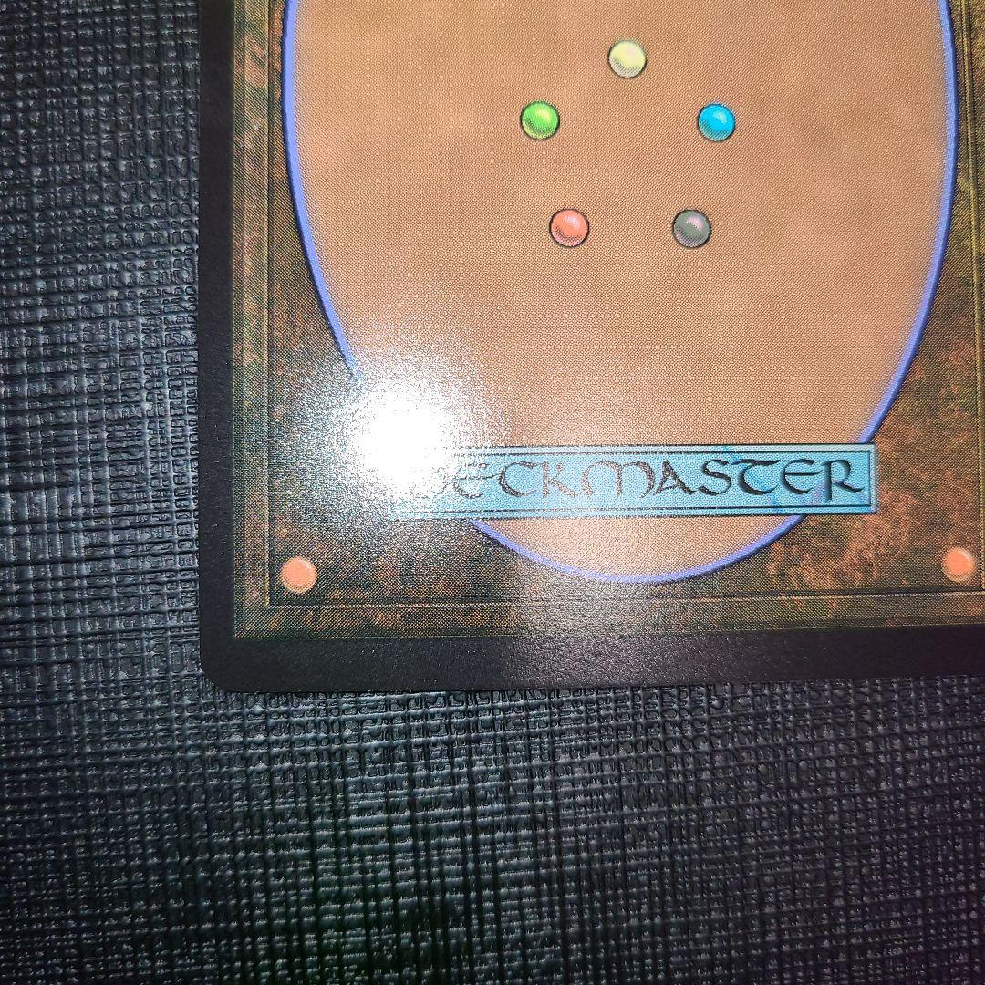 MTG 格闘家、ティファ 日本語 ボーダーレス foil