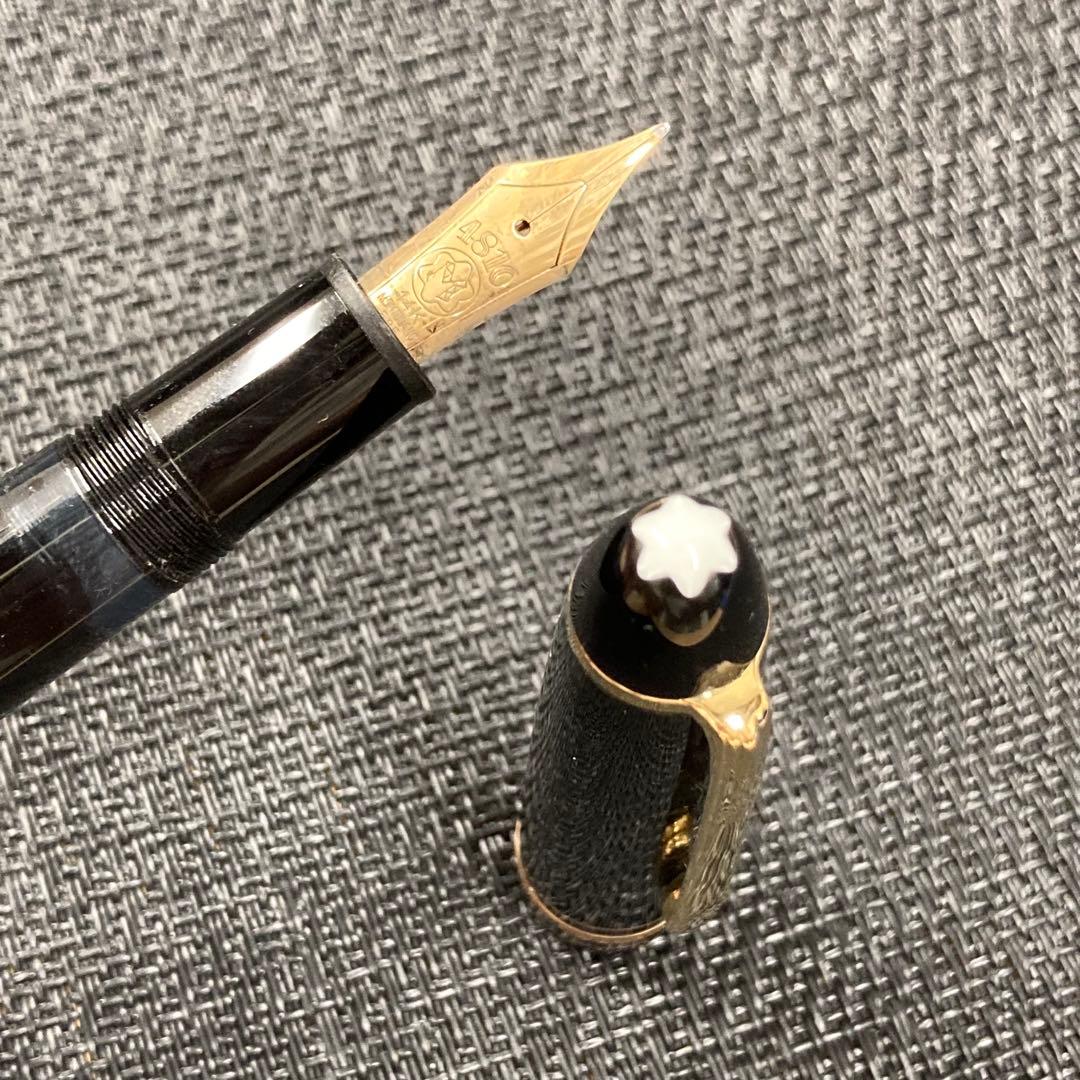 Montblanc モンブラン　万年筆 黒 専用ケース付き　146