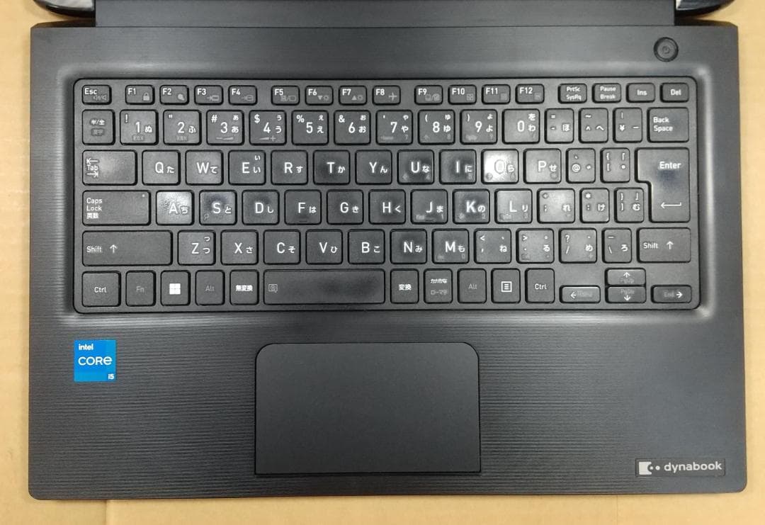 【11世代 i5】13.3型 dynabook S73/HU 16GB オフィス