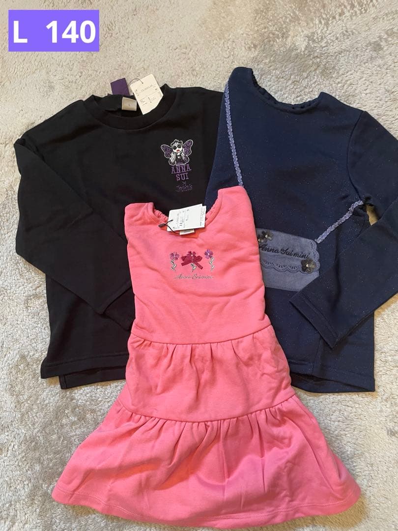 ANNA SUI mini♡トレーナーセット♡
