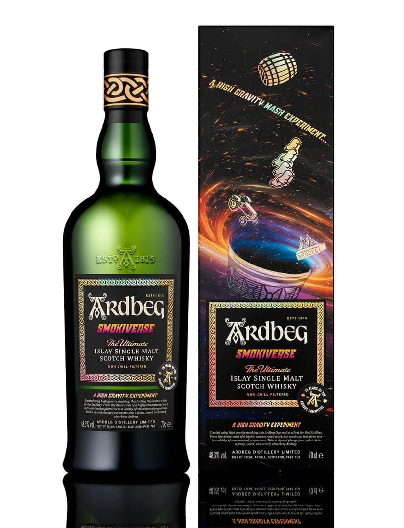 アードベッグ スモーキバース Ardbeg Smokiverse