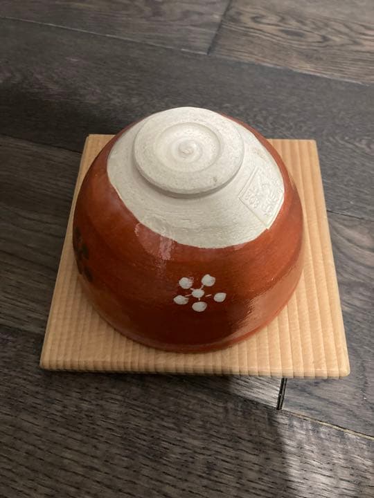 茶道具　器　利休梅