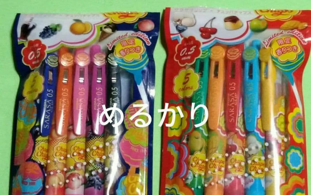 サラサ　チュッパチャプス　香り付き　ジェル式ボールペン　５本セット　２種　１０本