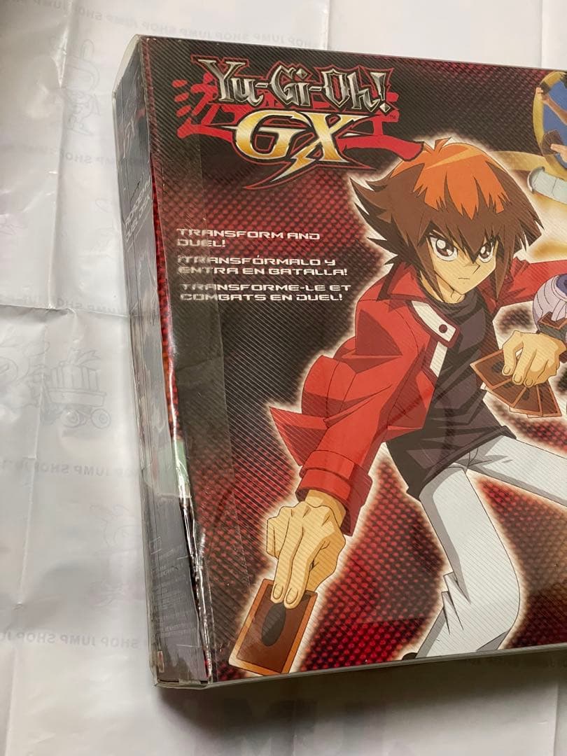 遊戯王GX アカデミーデュエルディスク　十代　未開封