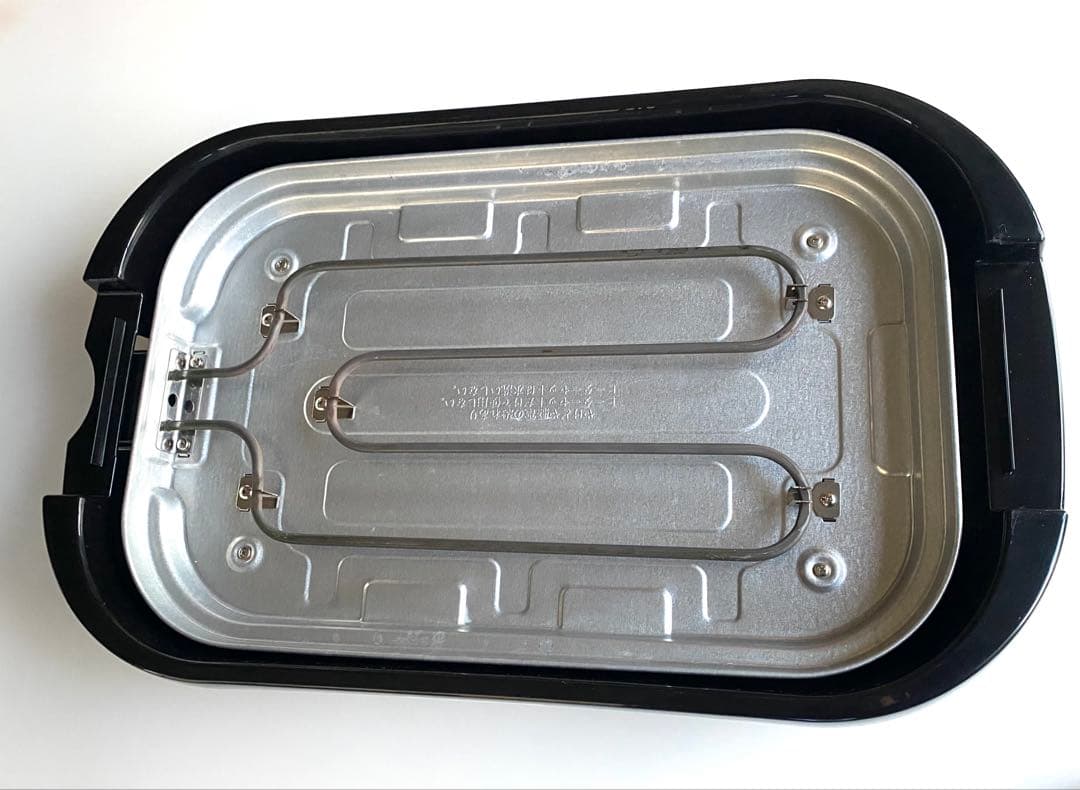 山善 ワイドホットプレート YHE-B132(T) 48×30cm