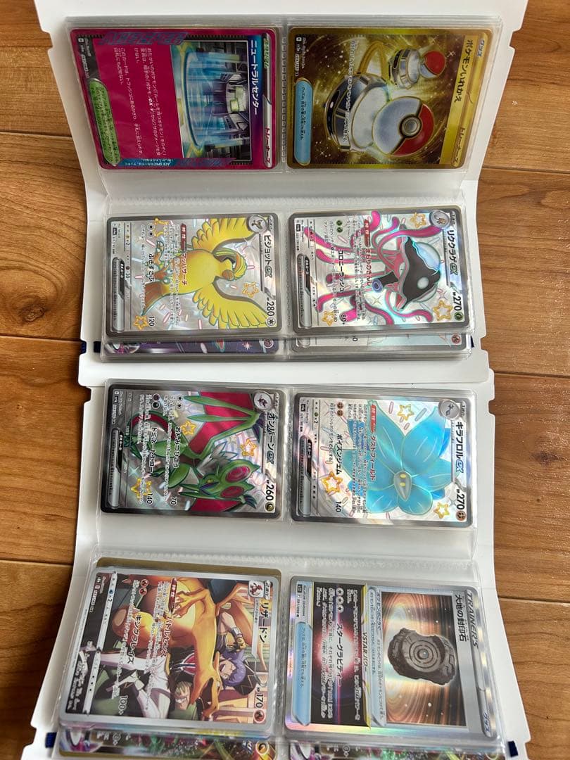 ポケモンカード★引退品★まとめ売り