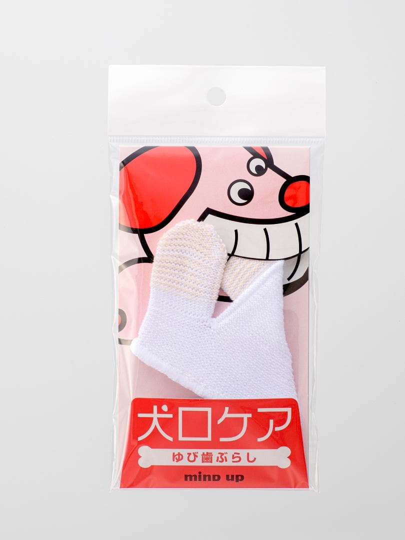 【新品未使用】犬口ケア 犬用 歯ブラシ シリンダーヘッド(レギュラー) 81個