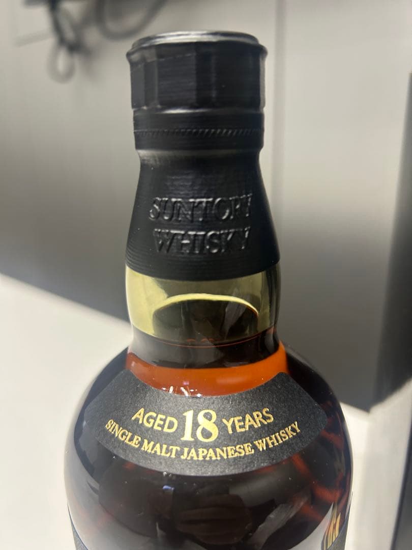 山崎18年 700ml