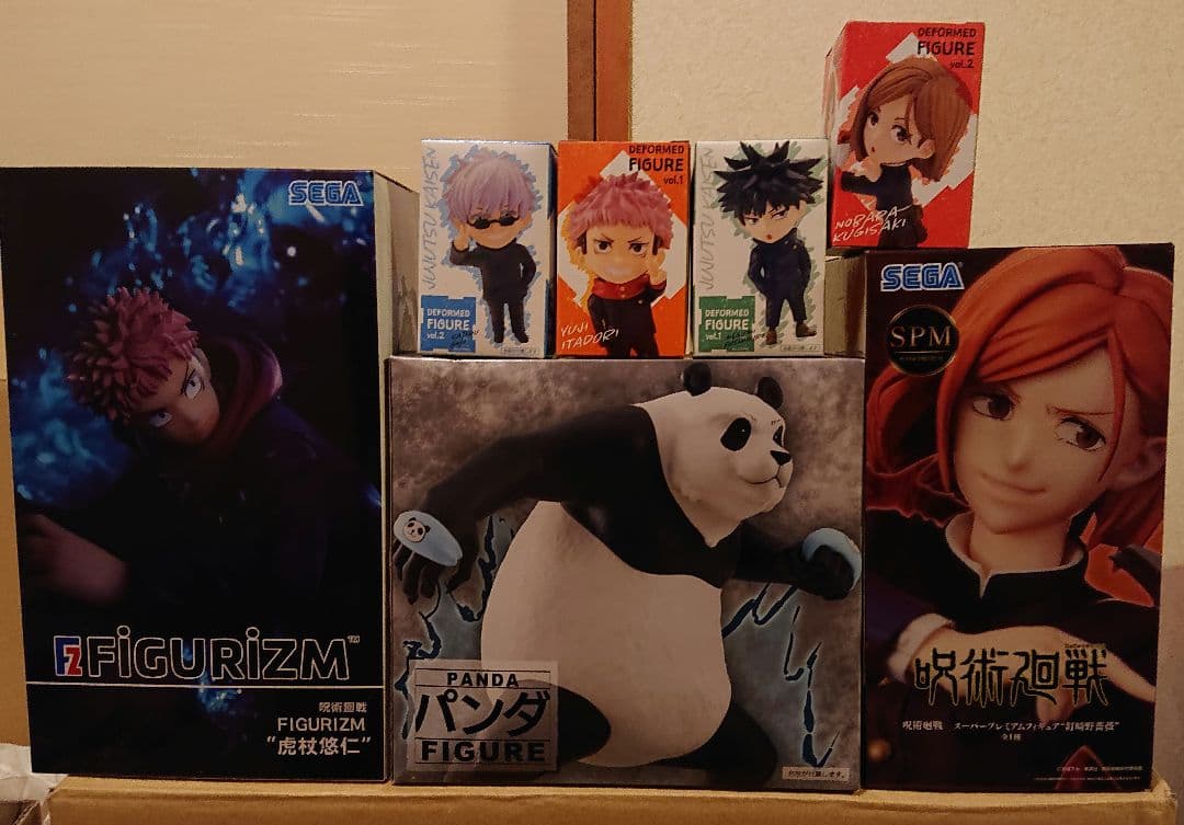 呪術廻戦フィギュア 50体まとめ売り