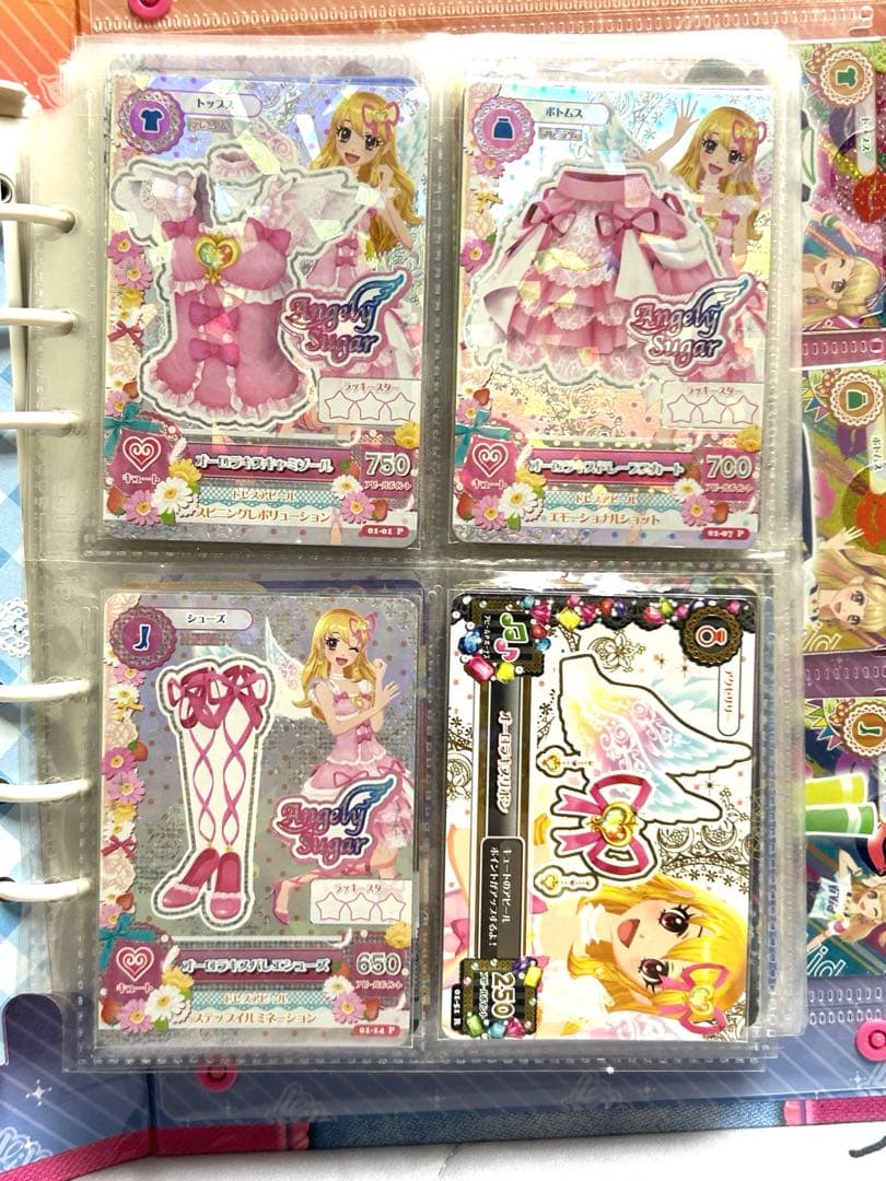 アイカツ　星宮いちご　オーロラキスコーデ　排出版　紫吹蘭 ローズボンボンコーデ