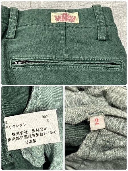 HR MARKET カラーパンツ チノパン HRM ハリウッドランチマーケット