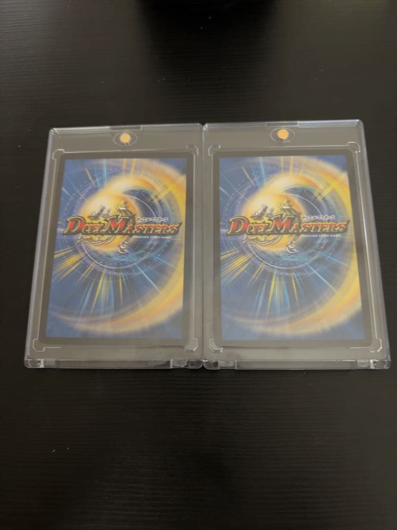 轟く邪道レッドゾーン 2枚