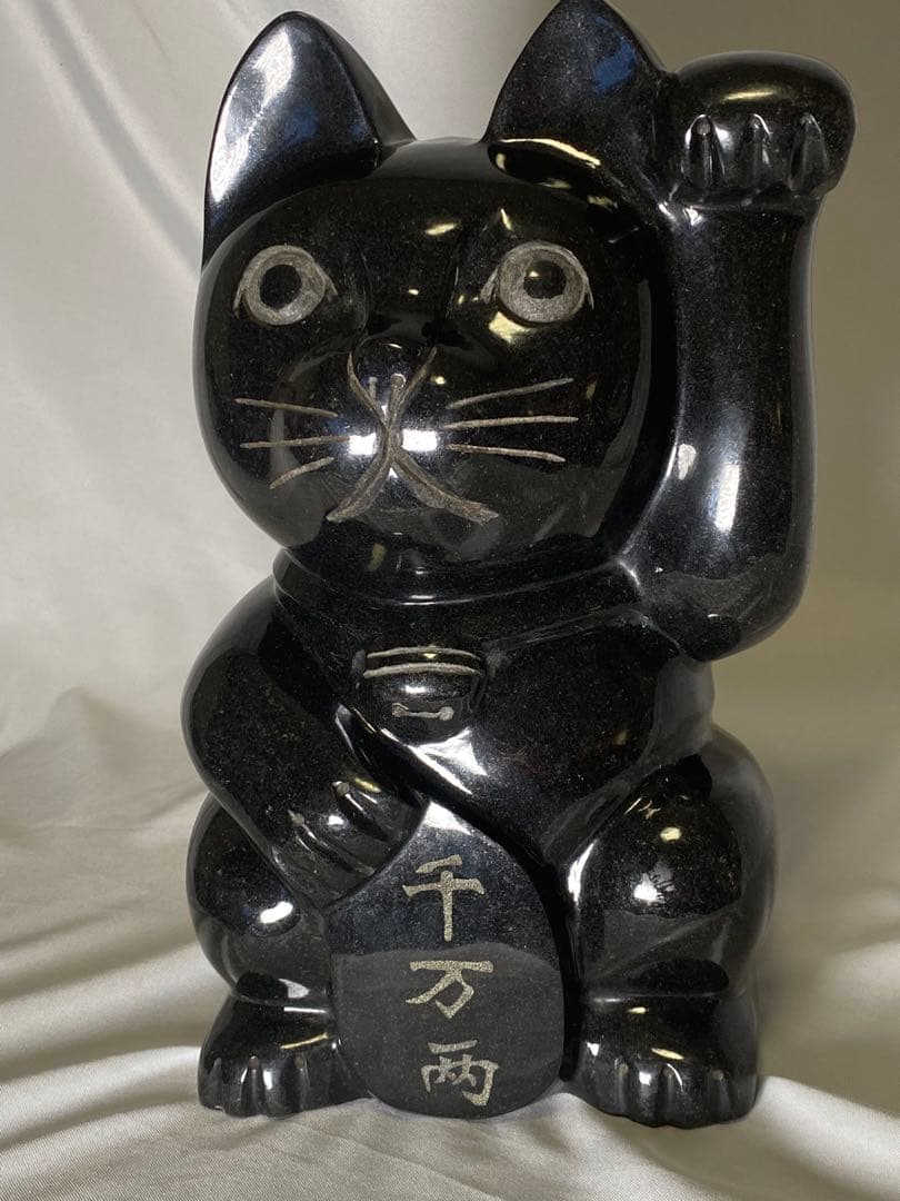 2278❣️黒御影石　招き猫　石像　彫刻　オブジェ
