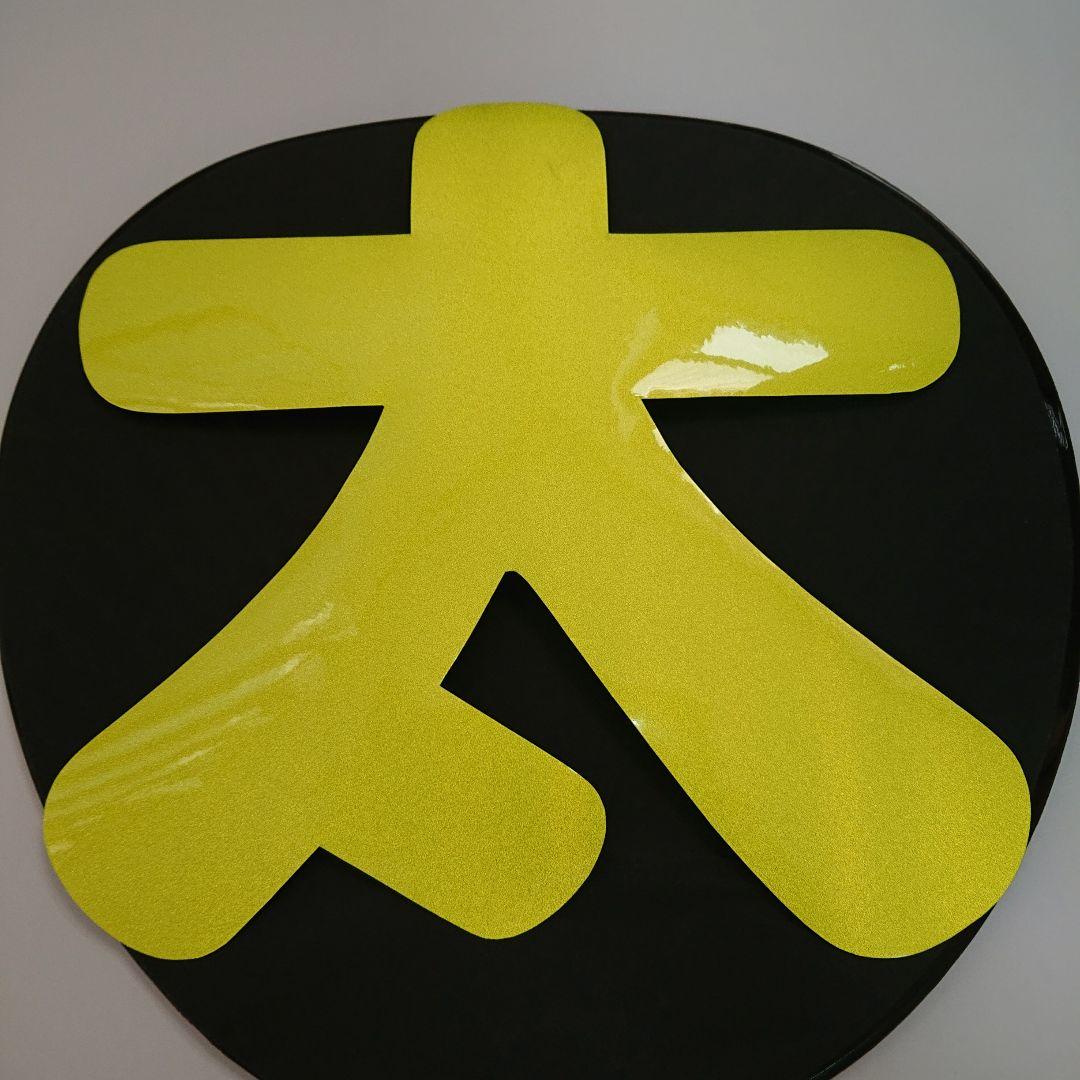 あーちゃんさま確認ページ♥