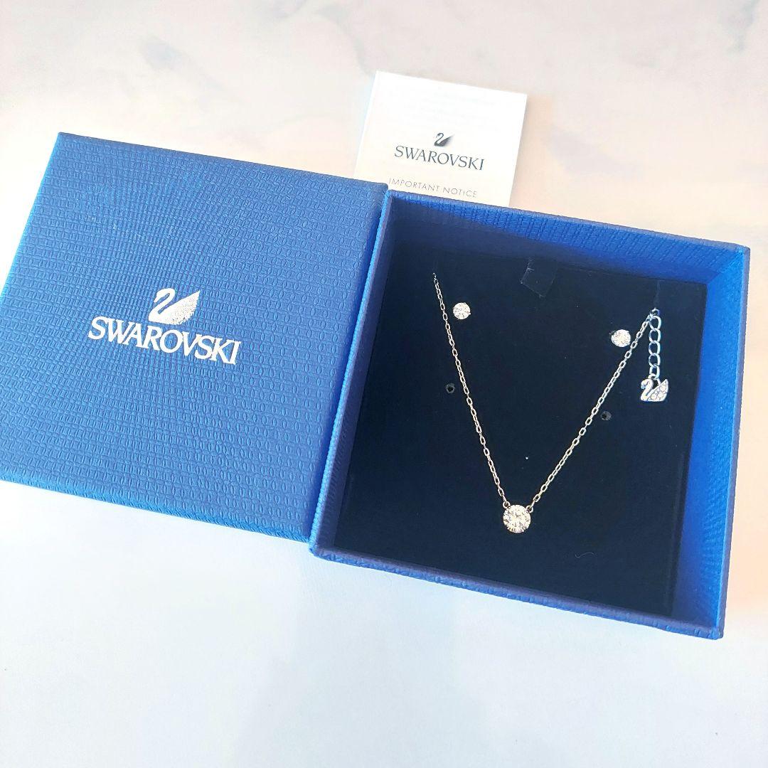 ゆさん専用 SWAROVSKI Attractピアス ネックレス