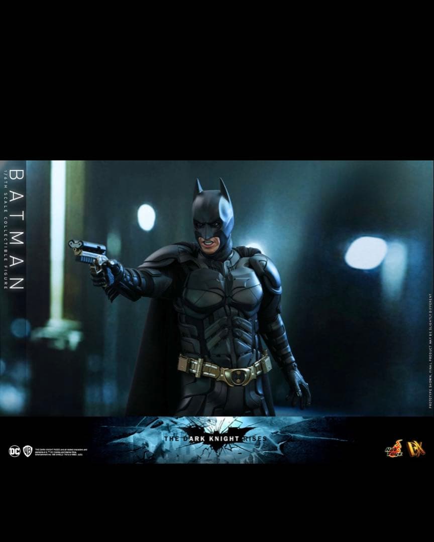 バットマン　DX19 ホットトイズ