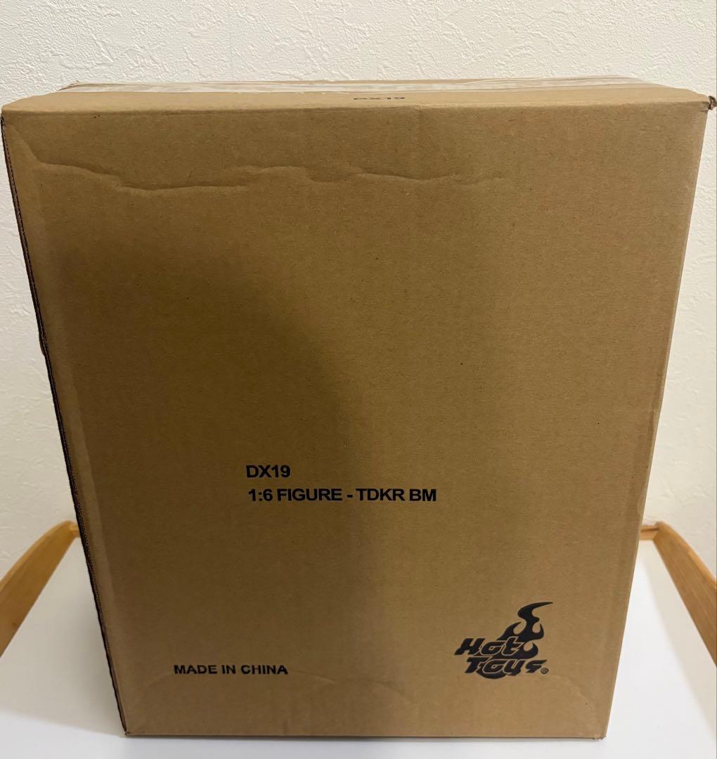 バットマン　DX19 ホットトイズ