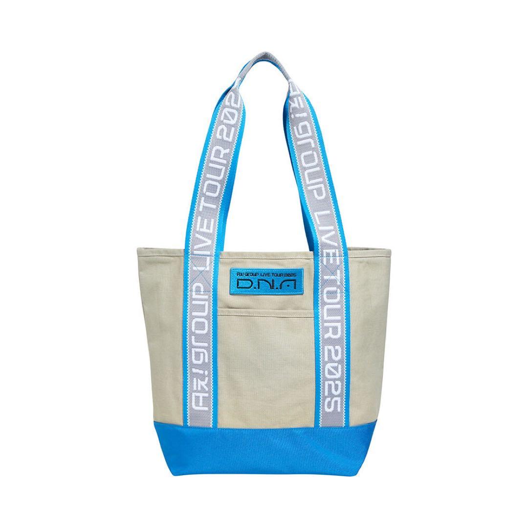 Aぇ!group グッズまとめ売り