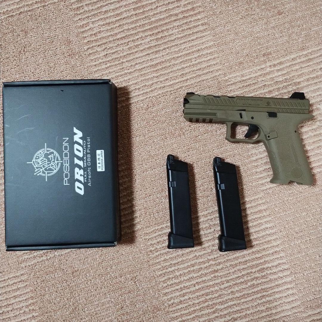 POSEIDON ORION2 ガスブローバックハンドガン タンカラー