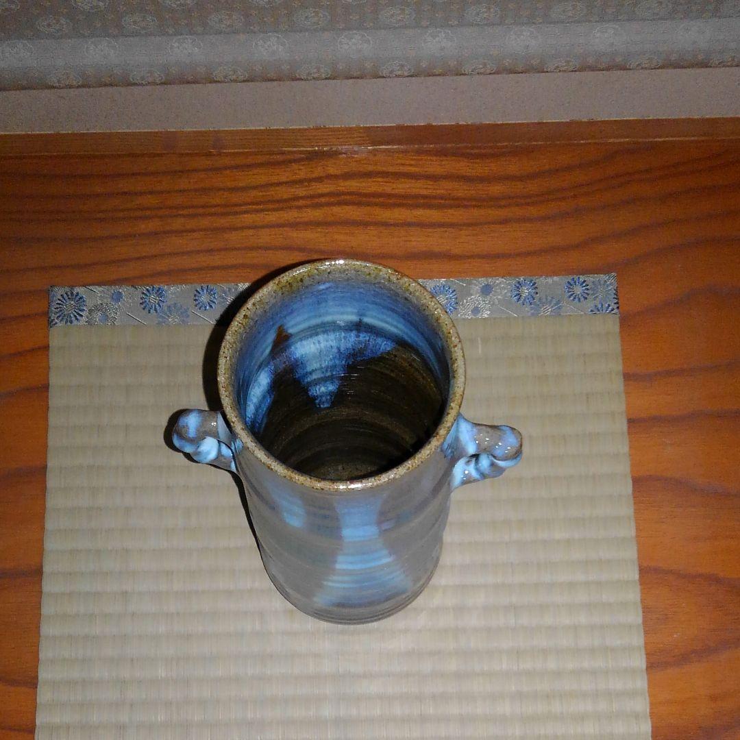 茶道具 花瓶　松代焼き　故唐木田又三