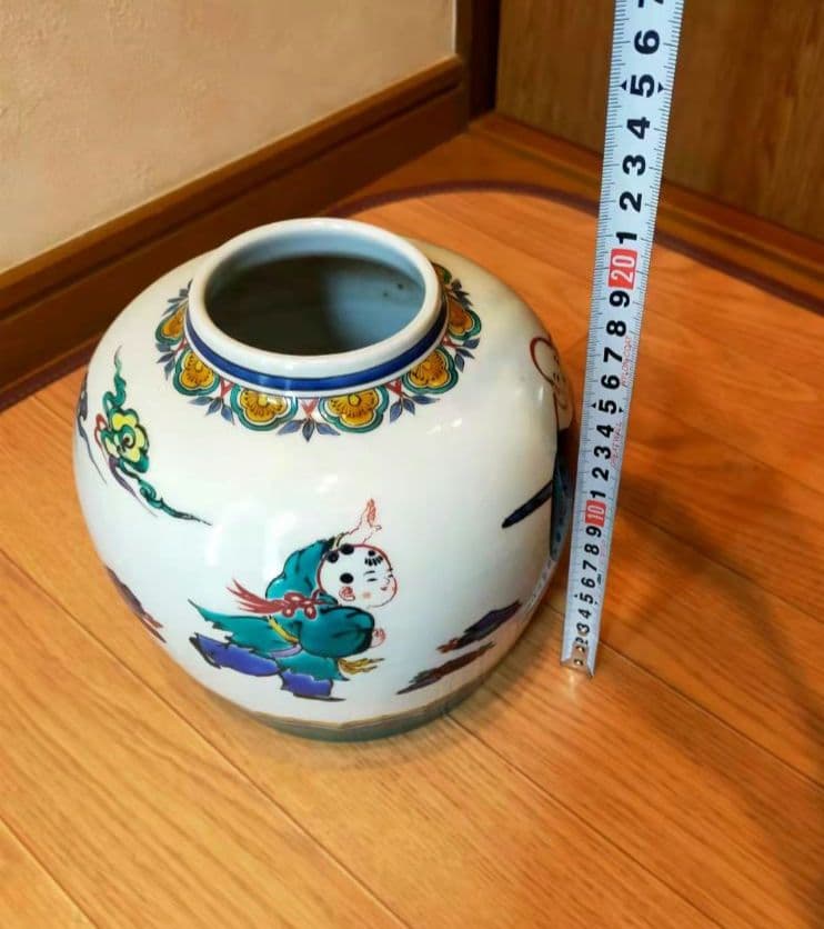 九谷焼　中島珠光作　色絵布袋の図　花瓶