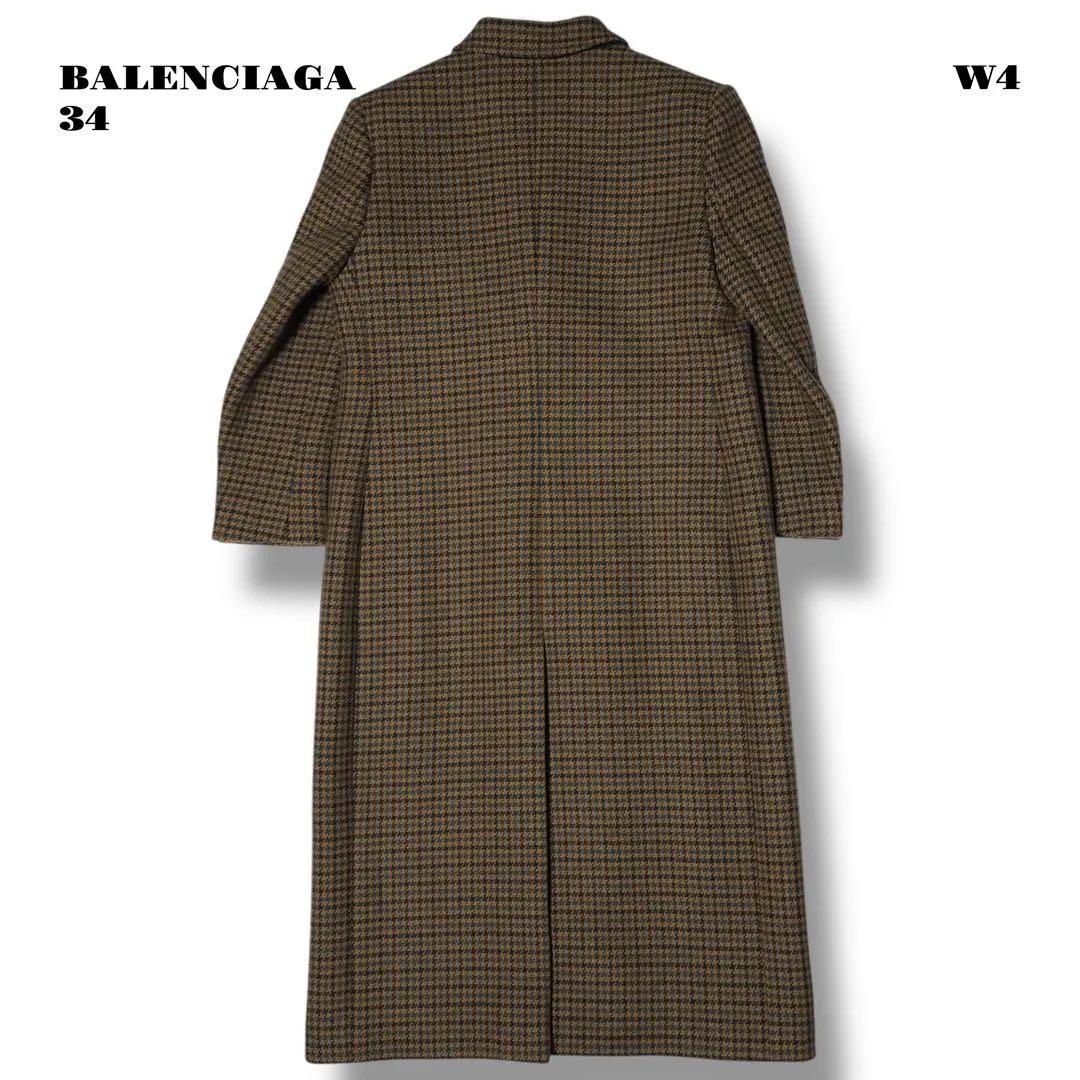 『BALEN COAT 34 BROWN』