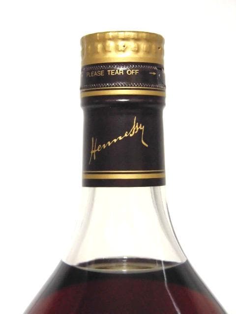 【L2】ヘネシー VSOP プリヴィレッジ 90年代 正規品 箱付 700ml