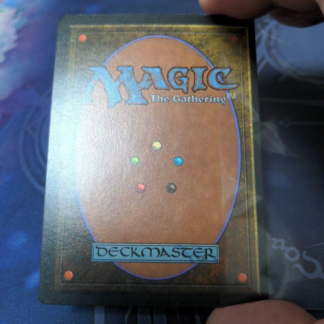 MTG Tundra / ツンドラ ドイツ語 黒枠