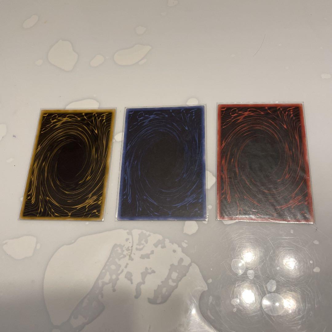 遊戯王　早い者勝ち一点のみ。三幻神　シク　極美品