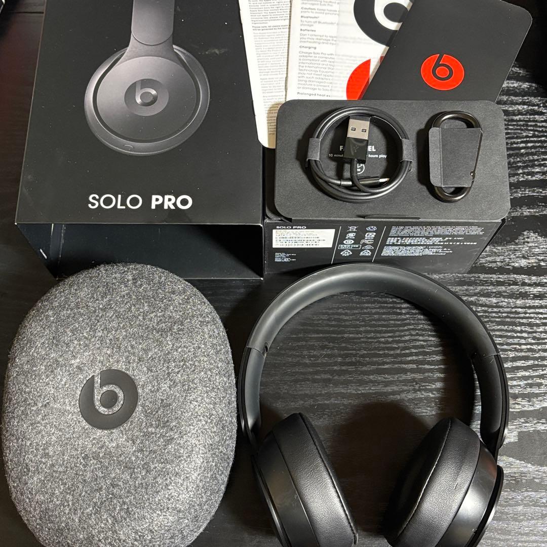 Beats solo pro ブラック ワイヤレスヘッドホン