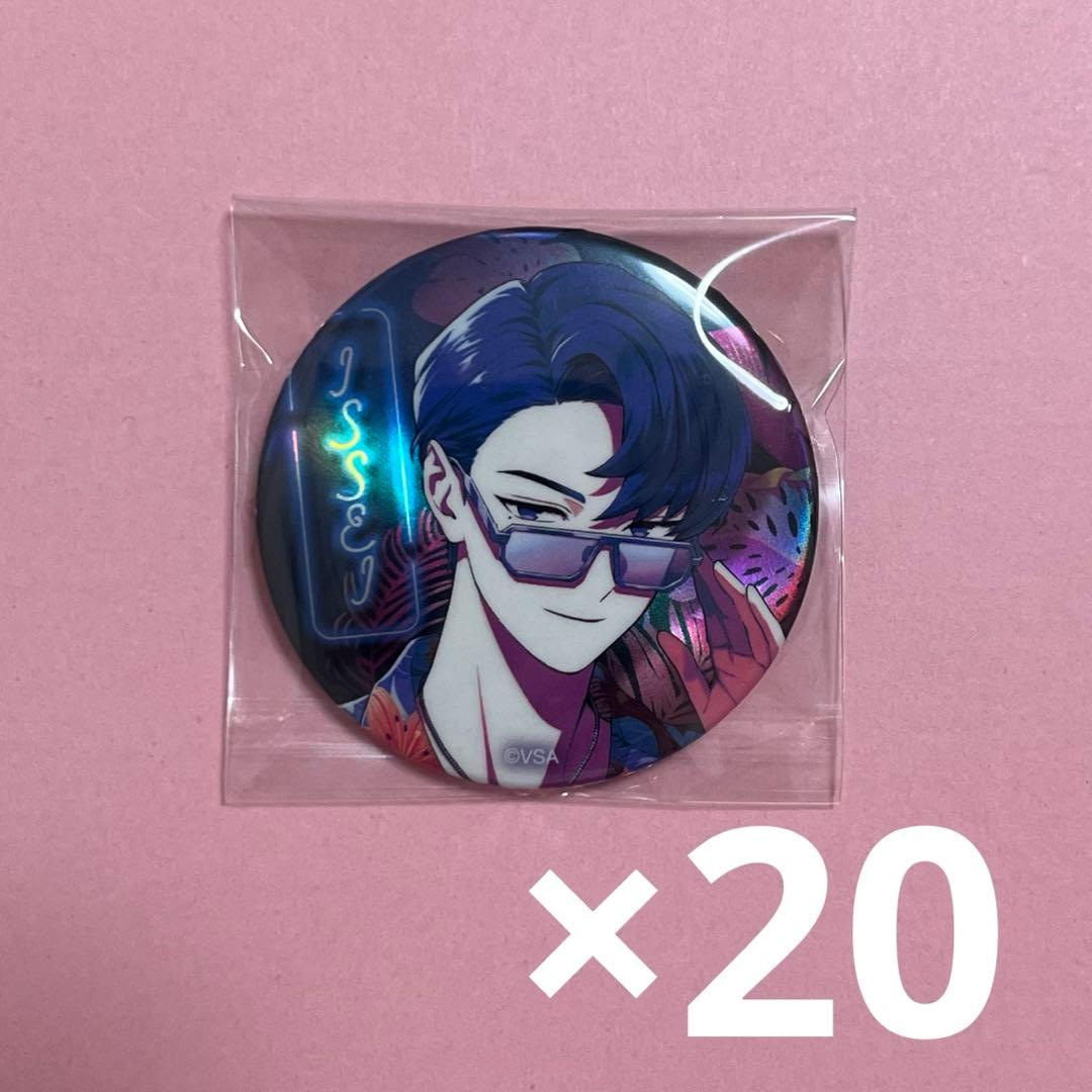 ビバレン イッセイ リスパ listening party 缶バッジ 20点