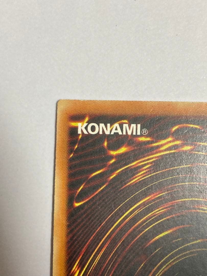 遊戯王　旧アジア版　ブラック・マジシャン・ガール　シークレット　シク　亜版