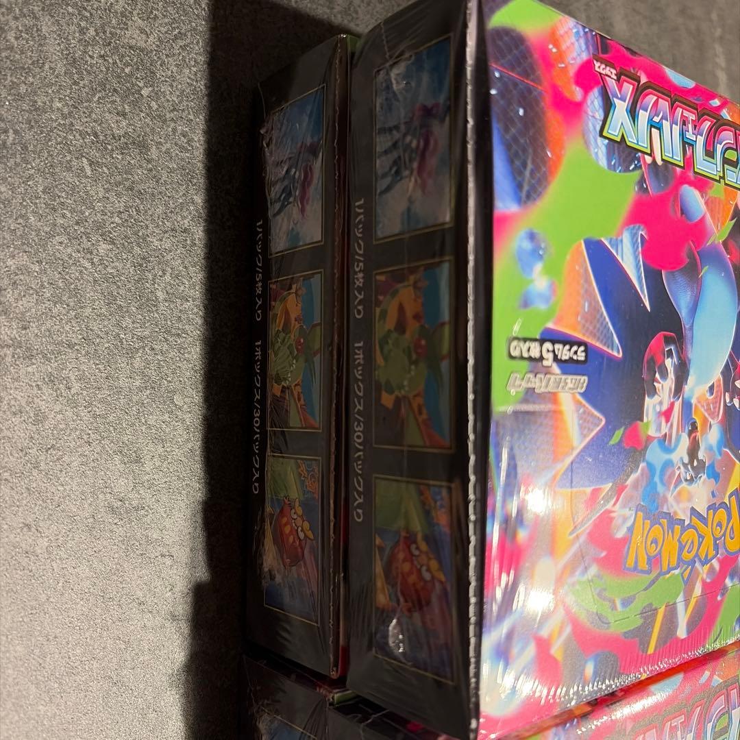 ①ポケモンカードゲーム インフェルノXシュリンク付き