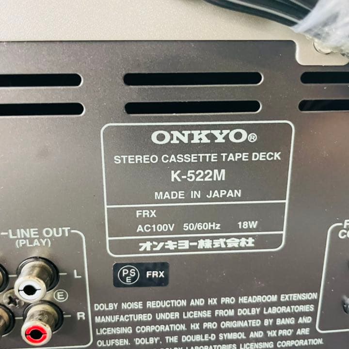 ONKYO カセットデッキ　K-522M