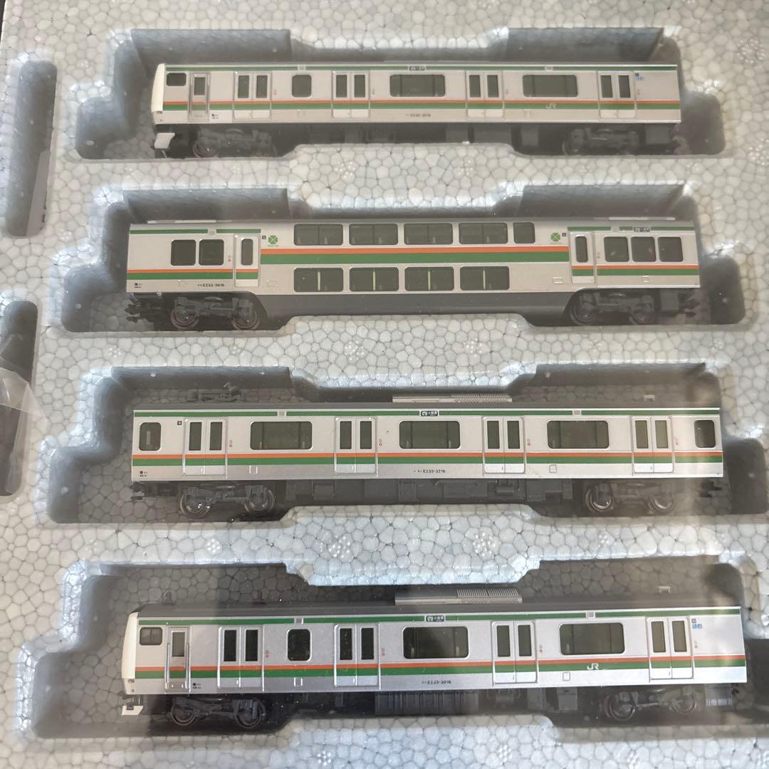 KATO E233系3000番台 東海道線上野東京ライン基本セット4両