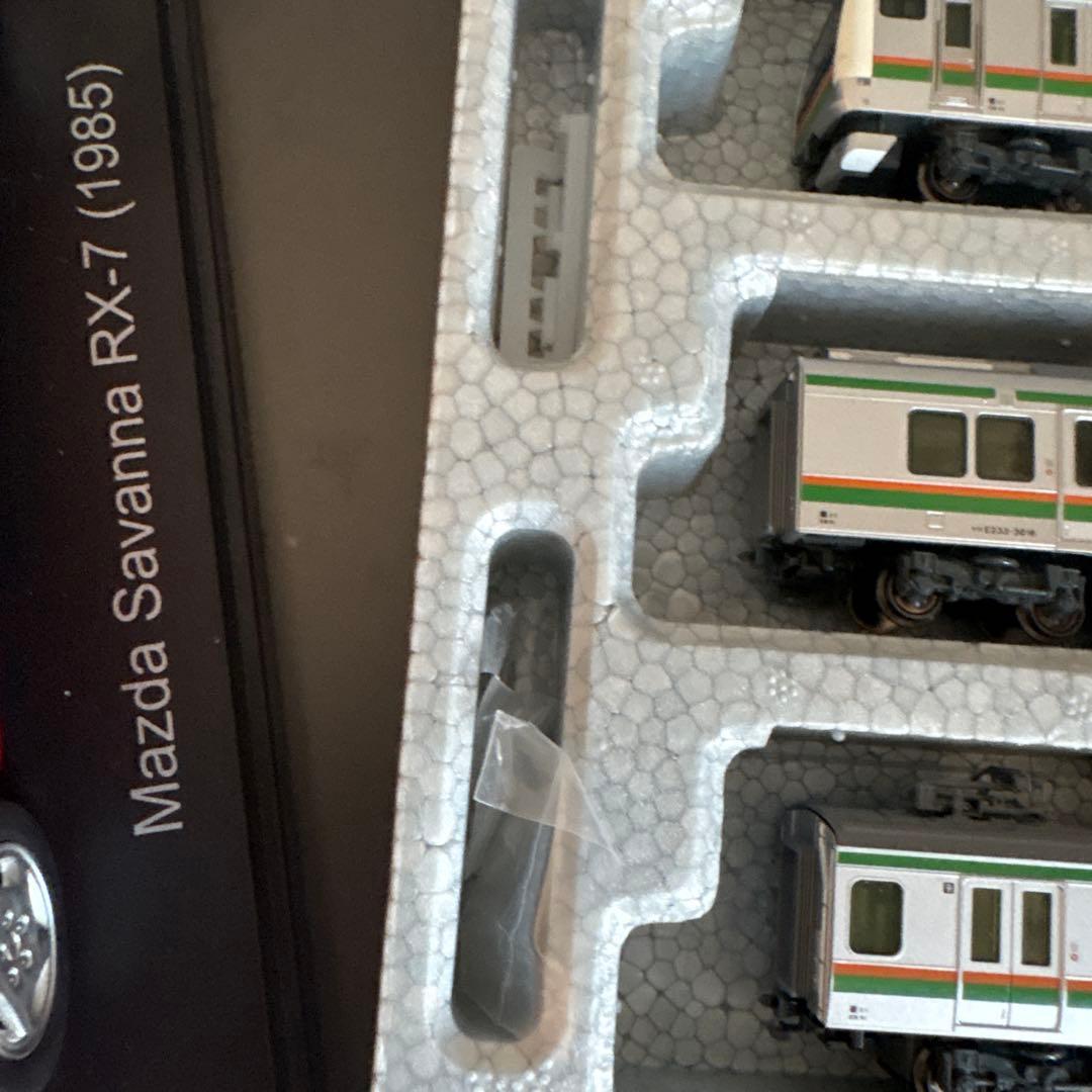 KATO E233系3000番台 東海道線上野東京ライン基本セット4両