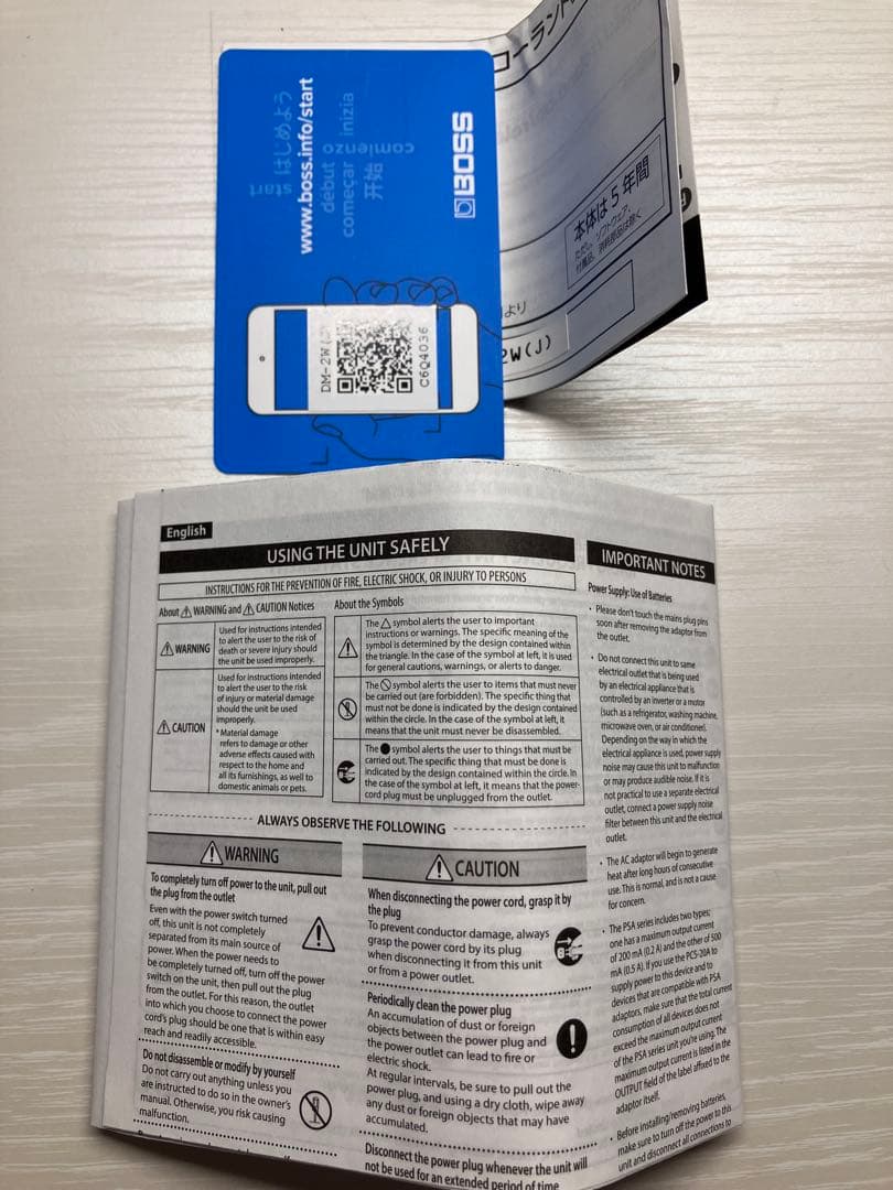 BOSS Dm-2w Delay技 アナログディレイペダル