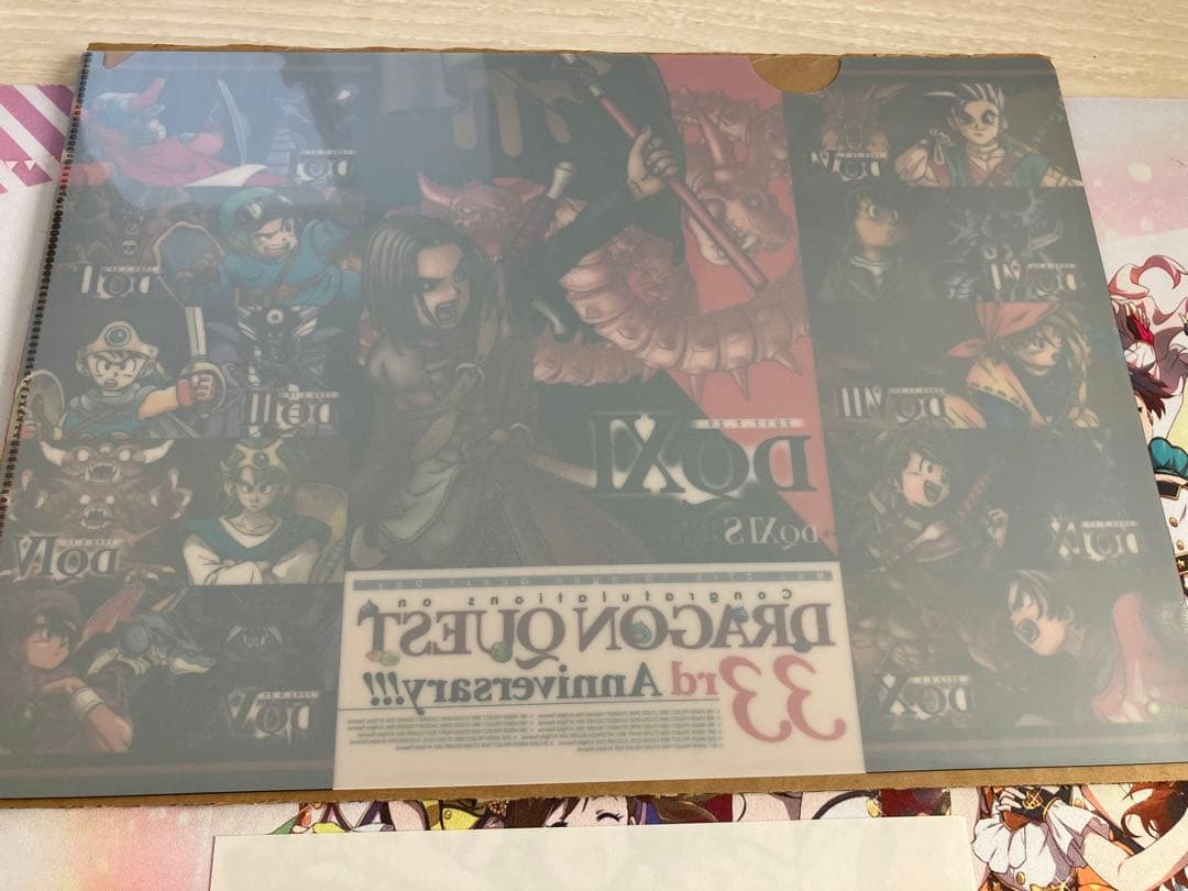 【超希少！100名限定】 ドラクエ 33rd Anniversary