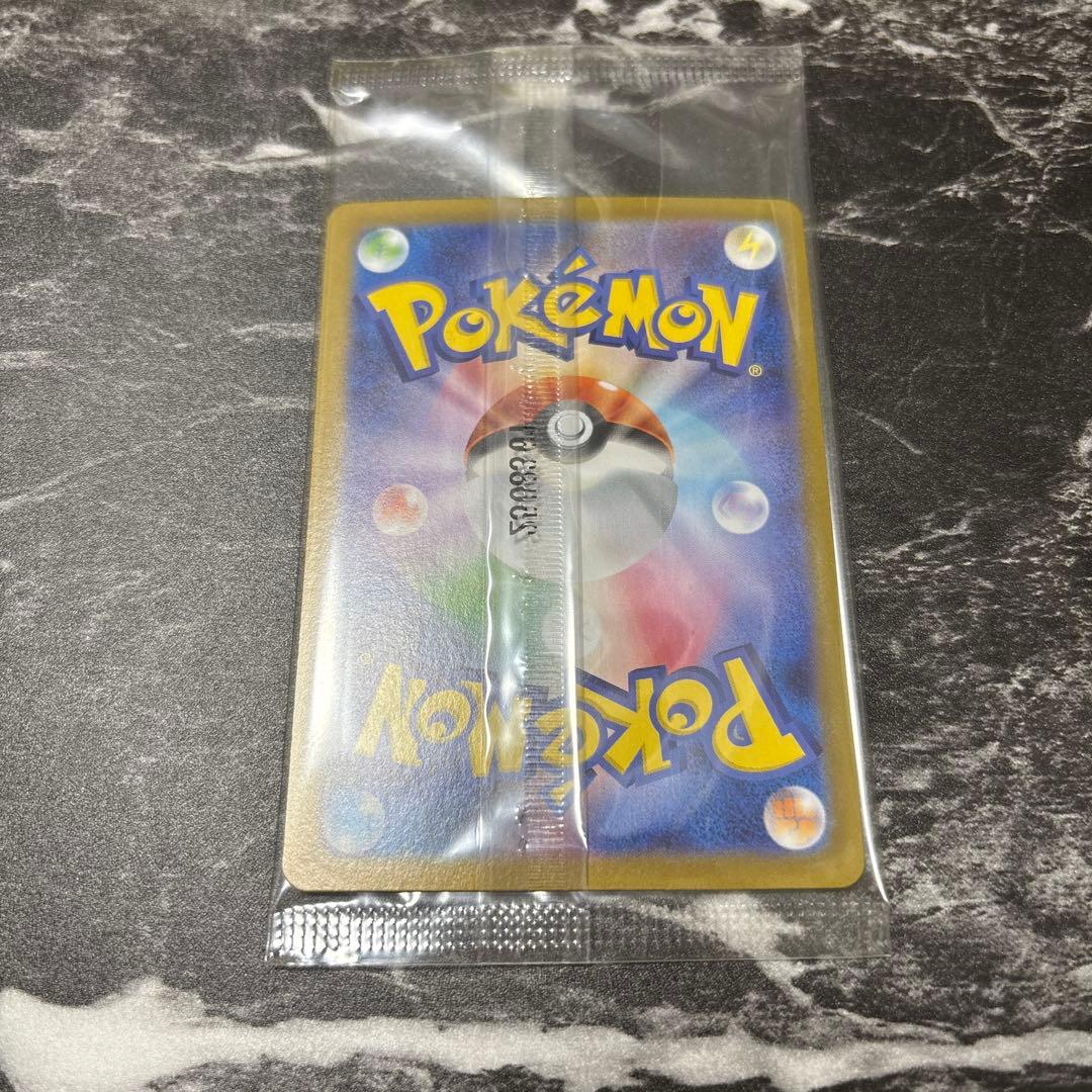 ポケモンカード　ビクティニ　BWR