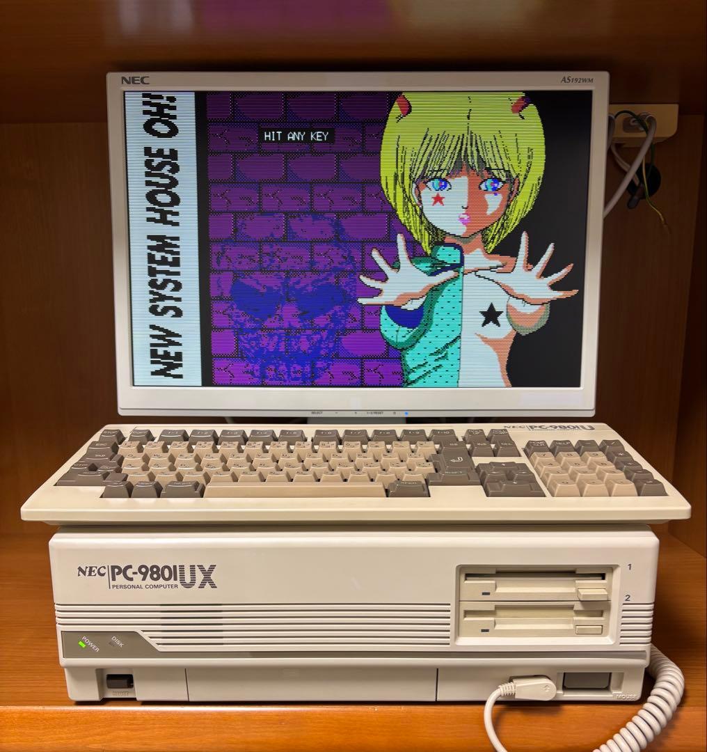 PC-9801UX 本体とキーボード 美品 やや難あり