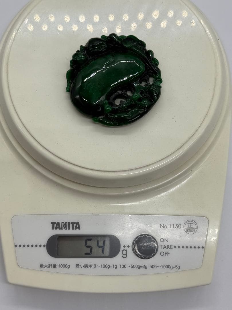 碧玉　瓜に蝙蝠　重さ54g 送料込み250530