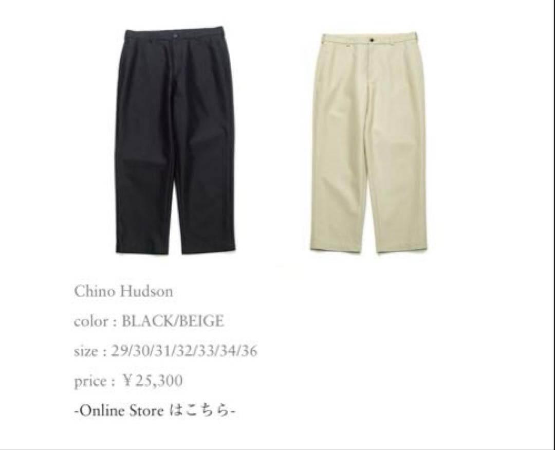 パンツ Brooks Brothers for Ron Herman Hudson