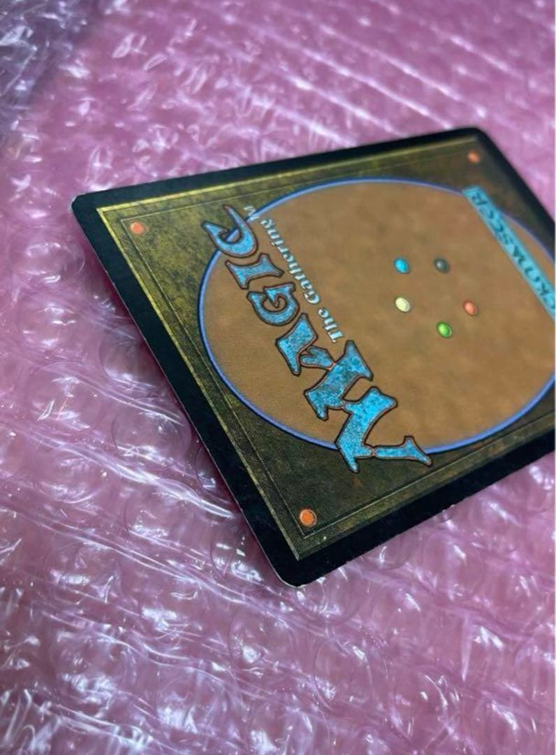 スリヴァーの首領　日本語　Foil