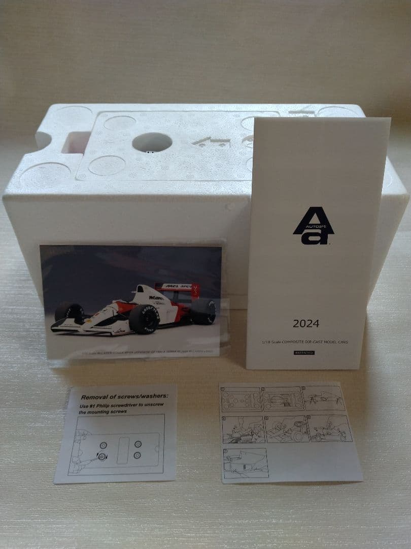 どらいぶオートアート 1/18 マクラーレンMP4/6 日本GP A.セナ