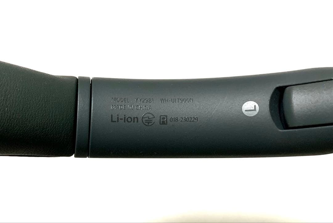 美品SONY ULT WEAR [WH-ULT900N] ノイズキャンセル