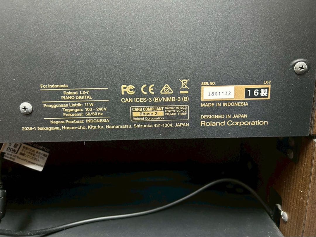 ローランド LX-7BW 2016年製 ハイブリッド木製鍵盤 6スピーカー 良好