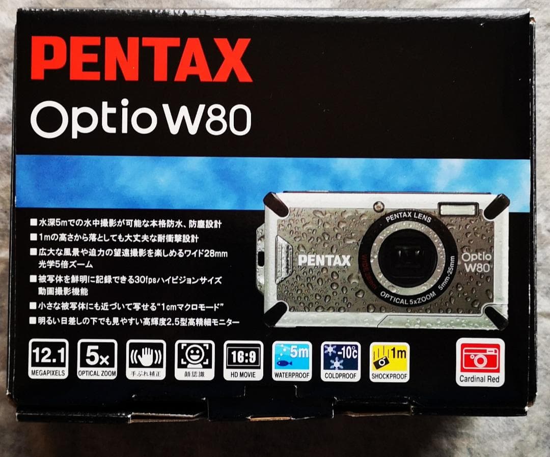 防水カメラPENTAX optio W80レッド