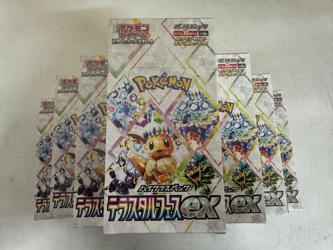 ポケモンカード　テラスタルフェスex 新品・未使用 シュリンク付き