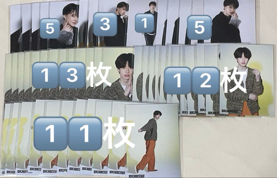 buddiis 小川史記　まとめ売り　生写真